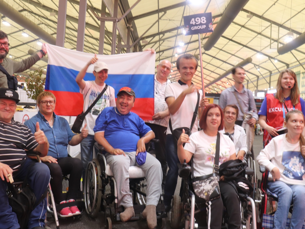 Российская общественная организация инвалидов. Общественные организации инвалидов в Индии.