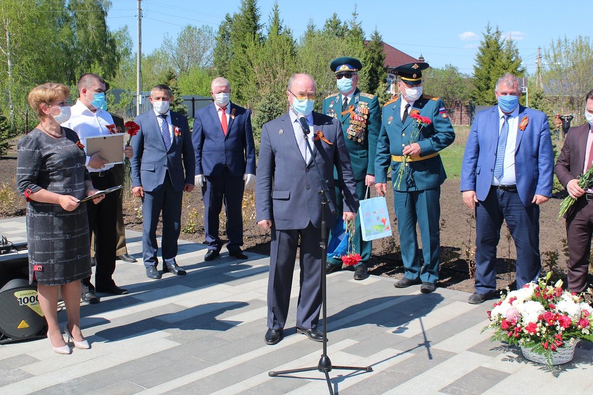 Общественная палата Республики Татарстан