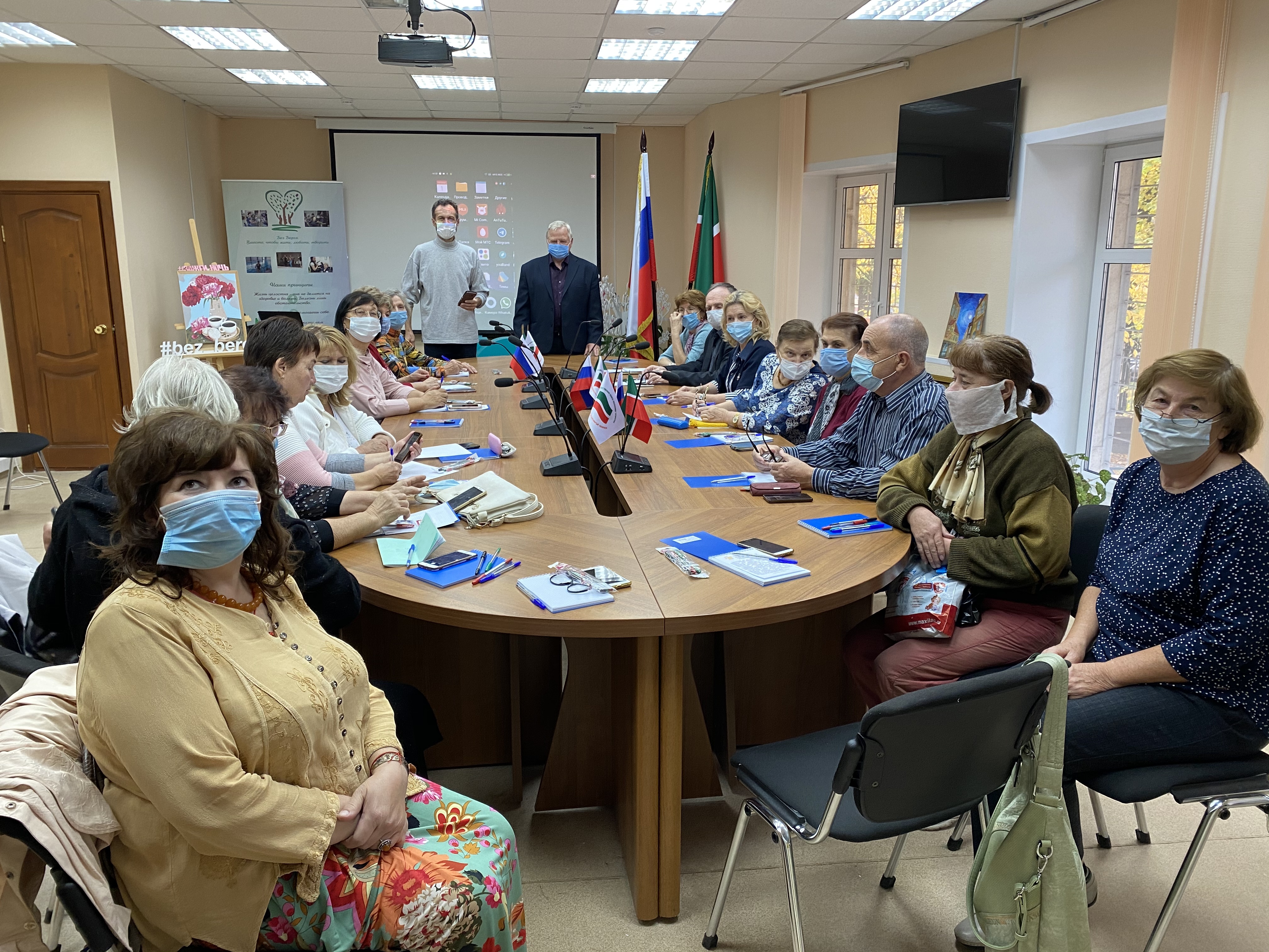 Казанский городской общественный фонд поддержки культурных и социально экономических проектов азамат